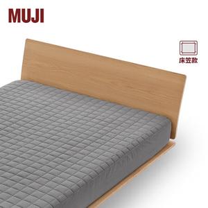 Muji Наматрасник 120х200 см, цвет Charcoal Gray