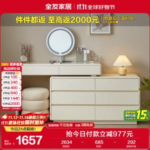 Quanu Комод для спальни из массива дерева, 5 ящиков, угловой, с выдвижными ящиками и столешницей