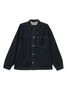 Джинсовая рубашка на пуговицах 7 For All Mankind, синий