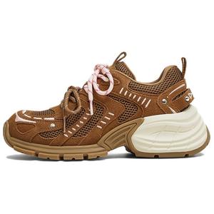 TATA Массивные кроссовки женские серо-коричневые с розовым, цвет Brown/Pink