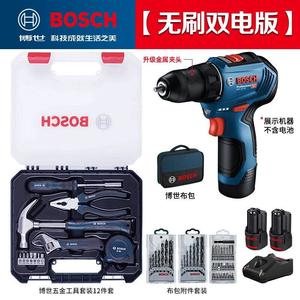 Отвертка электрическая Bosch GSR12V + набор инструментов