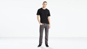 Узкие мужские джинсы 511 Levi's, Grey