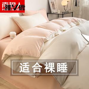 Yalu Комплект постельного белья 1,5 м, 4 предмета: простыня, пододеяльник, 2 наволочки, наматрасник, одеяло 2,0/4 цзиня