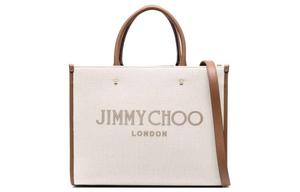 Jimmy Choo Женская бежевая сумка через плечо