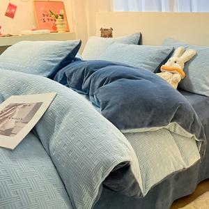 Комплект постельного белья MUJI с 3D-резным узором, 4 предмета, 200х230/180х200см, плетеный узор/небесно-голубой