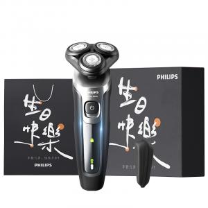 Электробритва PHILIPS