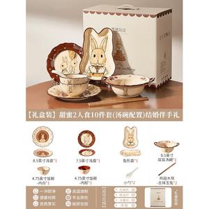 Ink color Милая посуда набор из 10 предметов для двоих: тарелки и суповые миски, свадебный подарок для девушек, подарок на новоселье или помолвку