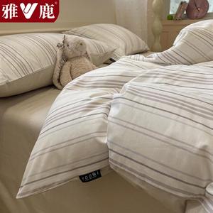 Yalu Пододеяльник 220х240 см из 100% хлопка, простой стиль, цвет Dong Xiaojing