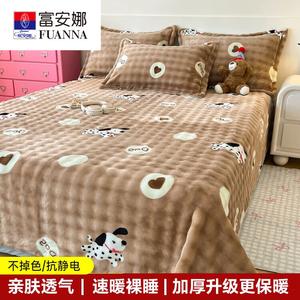 Fuanna Плед двусторонний из флиса 200х230 см, утепленный, антиклещевой, цвет Upgraded Version - Coffee-Colored Heart-Shaped Dog