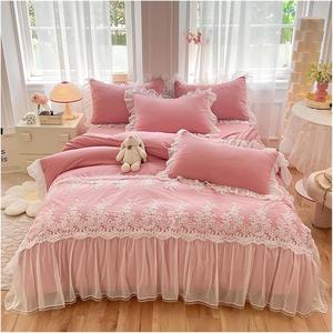 FGDSEEEKJUFHH Комплект постельного белья с французскими кружевными рюшами в корейском стиле для свадебного белья