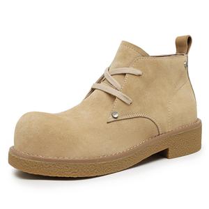 Мужские ботинки Sand H2, Sand Fleece-Lined