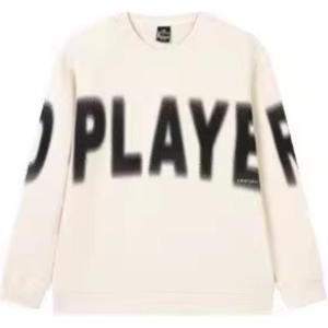 361° Свитшот мужской Peeling White Paint из коллекции Basketball