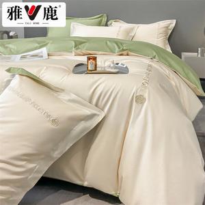 Yalu Комплект постельного белья 1,2 м, 3 предмета: пододеяльник 150x200 см