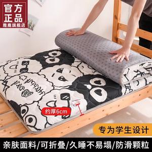 Yalu Наматрасник для кровати 80х190 см, толщина 6 см, цвет Black Ball Sprite