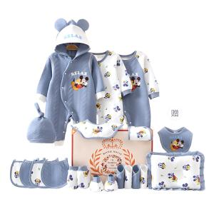 Подарочная коробка для малышей и детей ясельного возраста Disney, синий