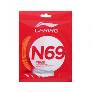 Прочные эластичные струны для бадминтона, 2 штуки LINING, оранжевый
