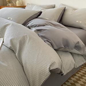 Jie Liya Комплект постельного белья 1,5 м, 4 предмета, для одеяла 200×230 см, цвет Martin, гребенной хлопок