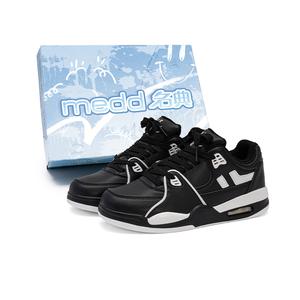 Medd Черные унисекс скейтерские кросcовки на низком ходу с амортизацией и увеличенной высотой, цвет Black[Box]
