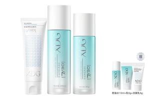 Набор для ухода за кожей с маслорегулирующим очищающим водным кремом успокаивающий стабилизирующий контроль жирности 100мл+80г XDG