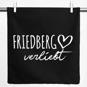 Наволочка Huuraa Влюбленный Фридберг 40x40 см, черный хлопок, подарок Фридбергу Hellweg Druckerei