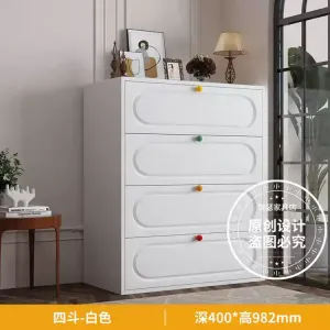 Yu Senyi Комод 80 см шириной овальной формы для гостиной и спальни из металла, 4 ящика