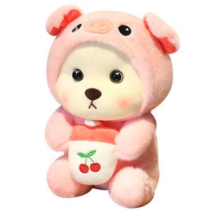 Милый плюшевый медведь трансформер в виде молочного чая, высота 23см/30см MERCONSER, розовый