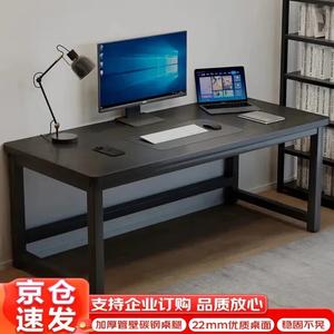 Компьютерный стол Zhuobo BZ08 120x60 см, черный древесный, усиленный и утолщенный