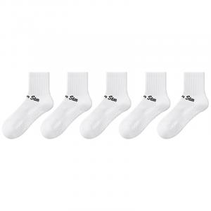 Носки Crew Unisex 5 Pack WARRIOR, 5 pack (белый)