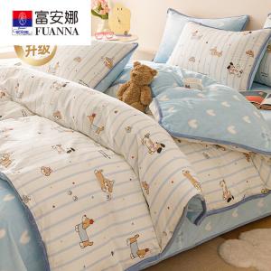 Fuanna Комплект пододеяльника 220х240 см из хлопка и велюра, 2 наволочки, версия A: гребенной хлопок, версия B: утолщенный велюр 250 г