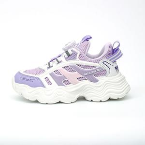 Износостойкие низкие детские кроссовки для повседневной жизни Wooden Rabbit, розовый