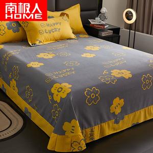 Antarctic Простыня 245х270 см и 2 наволочки из чистого хлопка, цвет Flower Language Love