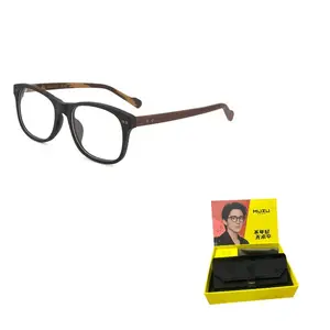 MUZU Прямоугольная оправа для очков унисекс, Wood Grain Black | Coffee Grain Legs - C02 with 0 Degree Blue Light Blocking Plain Lenses