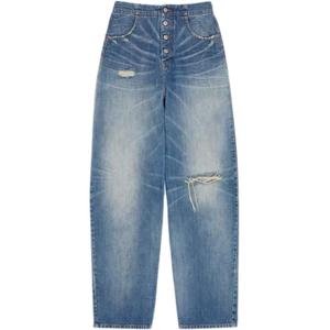 Потёртые прямые джинсы MM6 Maison Margiela, синие