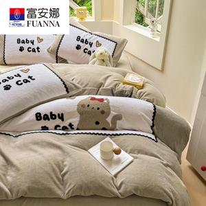 FUANNA Постельное белье, 3 предмета, простыня 90 см, пододеяльник 150x200 см, cat diary
