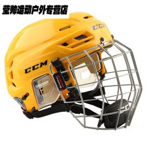He Jiagong Детский хоккейный шлем, лакросс, защитный шлем для соревнований с логотипом, желтый, размер XL (60-64 см)