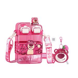 Пластиковые стаканы для воды Disney, розовый