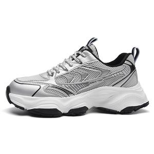 Кроссовки мужские Lifestyle Shoes Men Low-Top Aokang, золотой