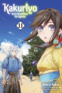 Kakuriyo: Bed & Breakfast for Spirits, Vol. 11 (VIZ Media LLC)