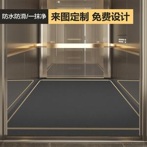 Budis Ковер 140х140 см из ПВХ для лифта, моющийся, с местом под логотип