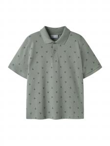 NAME IT Футболка 'NKMVOLO' в цвете Muddy