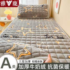 Yalu Наматрасник 90х200 см, молочный флис, трехслойный утепленный