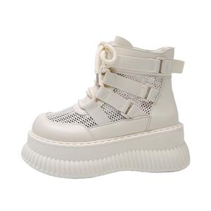 Дышащие легкие повседневные кроссовки Rebound Low Top для женщин SUPEREDGE, Ecru