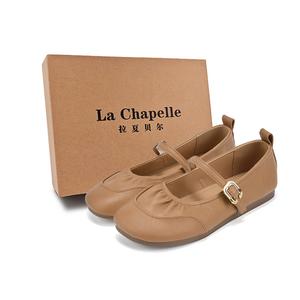 La Chapelle Туфли Мэри Джейн женские коричневые