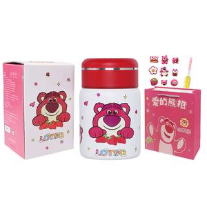 Кружка термоизолированная Lotso Collection Zootopia 200 мл практичная Disney