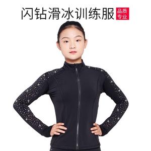 HEAD Тренировочное платье для фигурного катания Ice Wing Snow Lion для девочек, тонкий флис с камнями, размер M