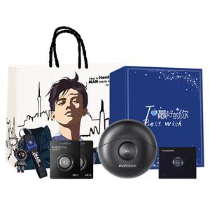 FS891 поворотная бритва, полностью моющиеся, мини-фрисби, компактная, портативная FLYCO