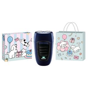 Подарочный набор pq190 роторная бритва нержавеющая сталь двойное лезвие моющийся беспроводная зарядка PHILIPS