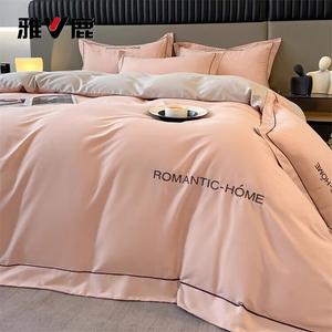 Yalu Комплект постельного белья из 3 предметов (простыня на резинке 90 см), цвет Aiwen Elegant Pink Mountain Gray, с одеялом 750 г и подушкой