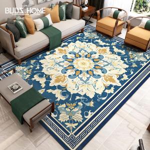 Budis Ковер 160х230 см из искусственной шерсти в скандинавском стиле для гостиной/спальни, светлый ретро, Juyi-07 [FYR]