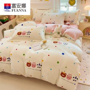 Fuanna Пододеяльник 200х230 см из теплого молочного вельвета, 1.5 м кровать, комплект из 4 предметов, цвет Bopoint Bear